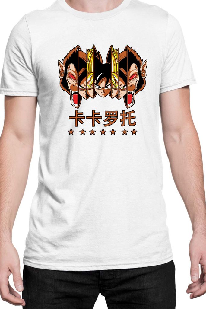 Herren T-Shirt Manga Japan Anime Comics Animation Dbz 021, Man XL / Weiß