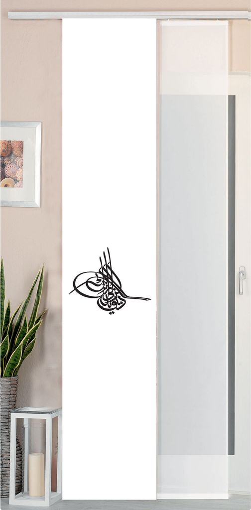 2er Set Schiebegardine Flächenvorhang Wildseide Optik und Voile Paneel, 245x45, Osmanli, 80400