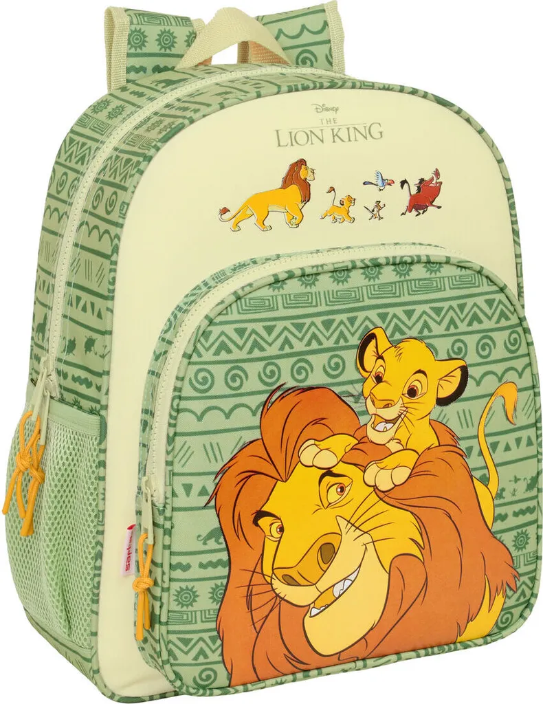 Zaino Scuola Mufasa Verde Beige 32x38x12cm - Comfort Ergonomico Bambini