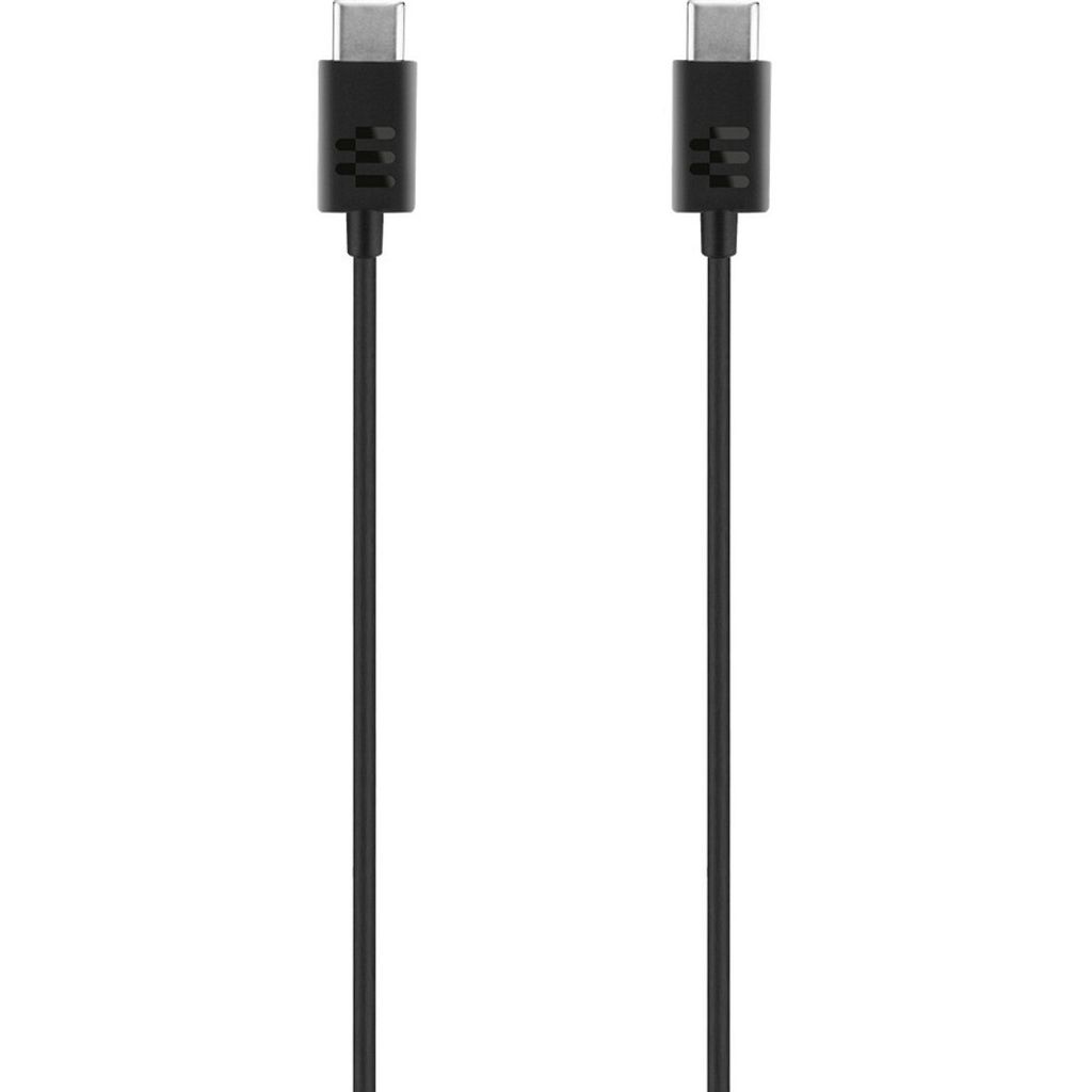 EPOS Germany EPOS USB-C Verlängerungskabel (5m) (1001188)