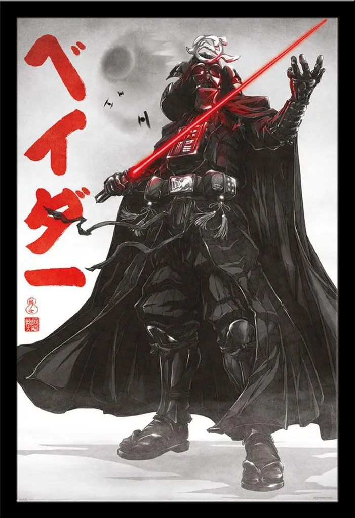 Affiche Star Wars Visions Dark Vador avec Cadre Shinsuke Maxi MDF Noir