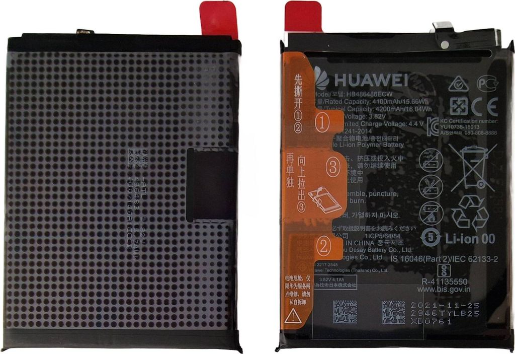 ORYGINALNA BATERIA AKUMULATOR HUAWEI P30 Pro | Mate 20 Pro Zdjęcie produktu 