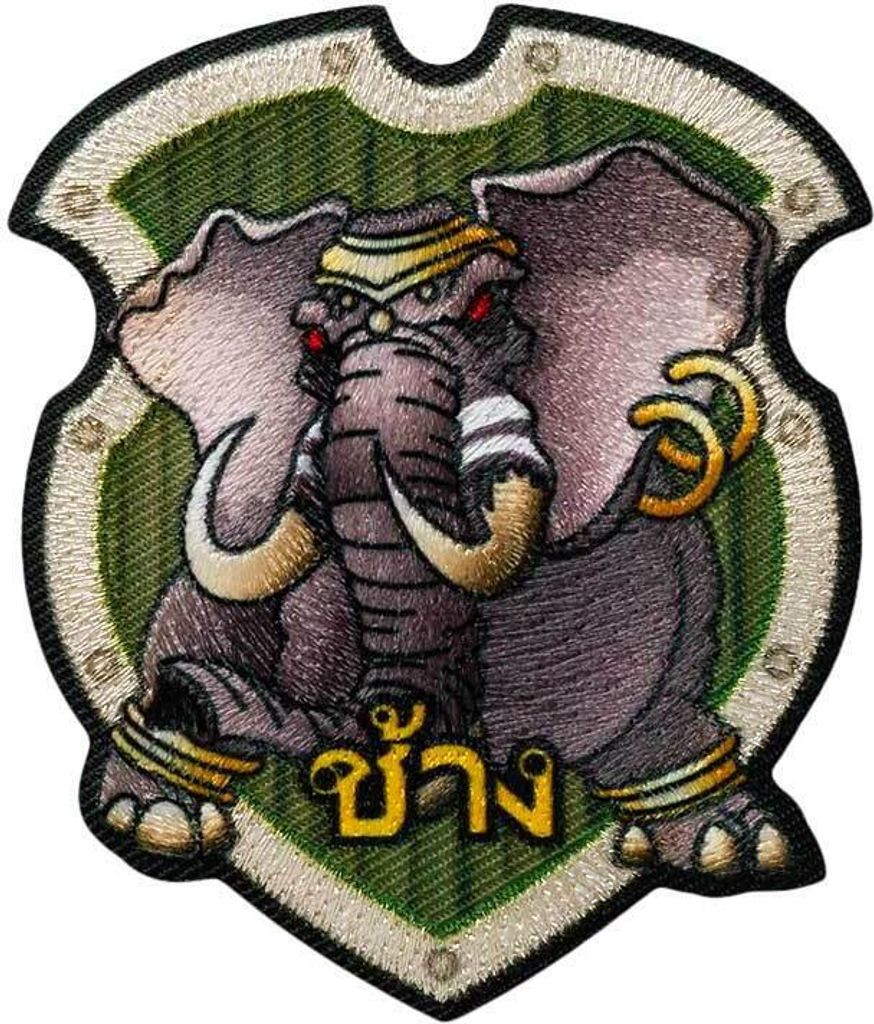 Mono-Quick 16188 - Elefant, Mystische Tier Applikation, Bügelbild, Patch