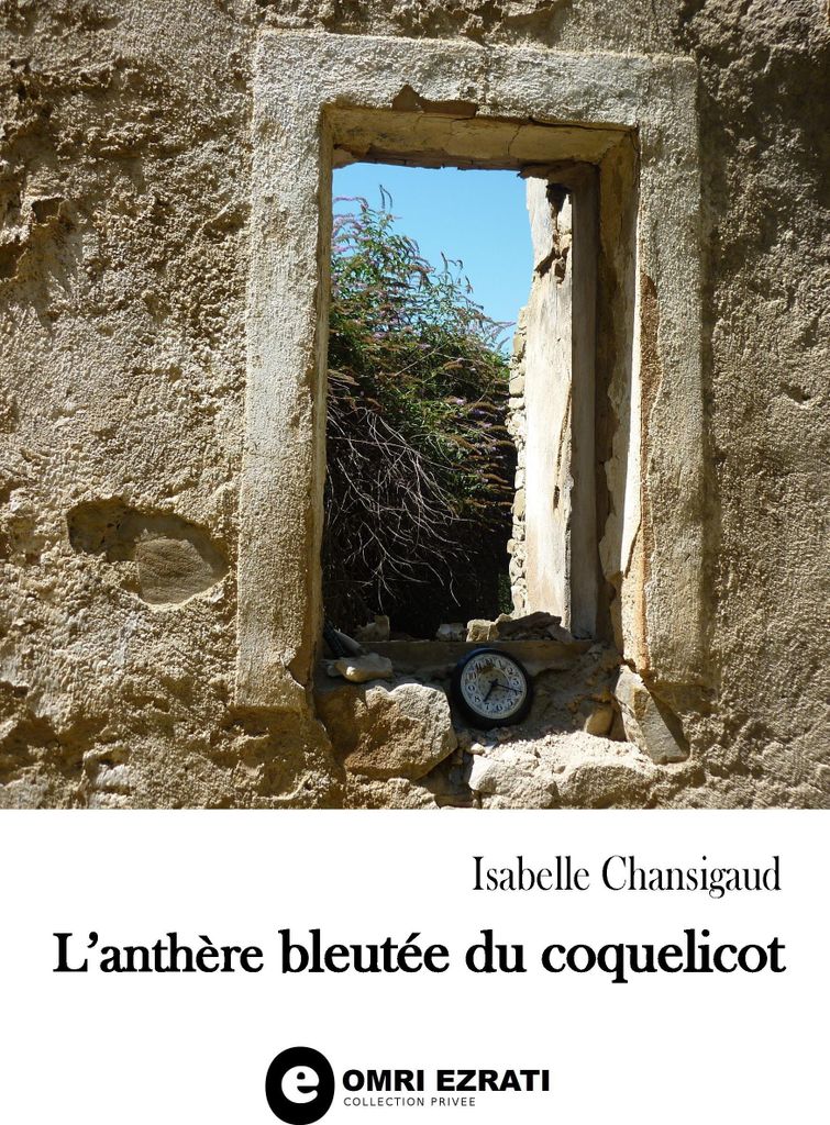 L'anthère bleutée du coquelicot