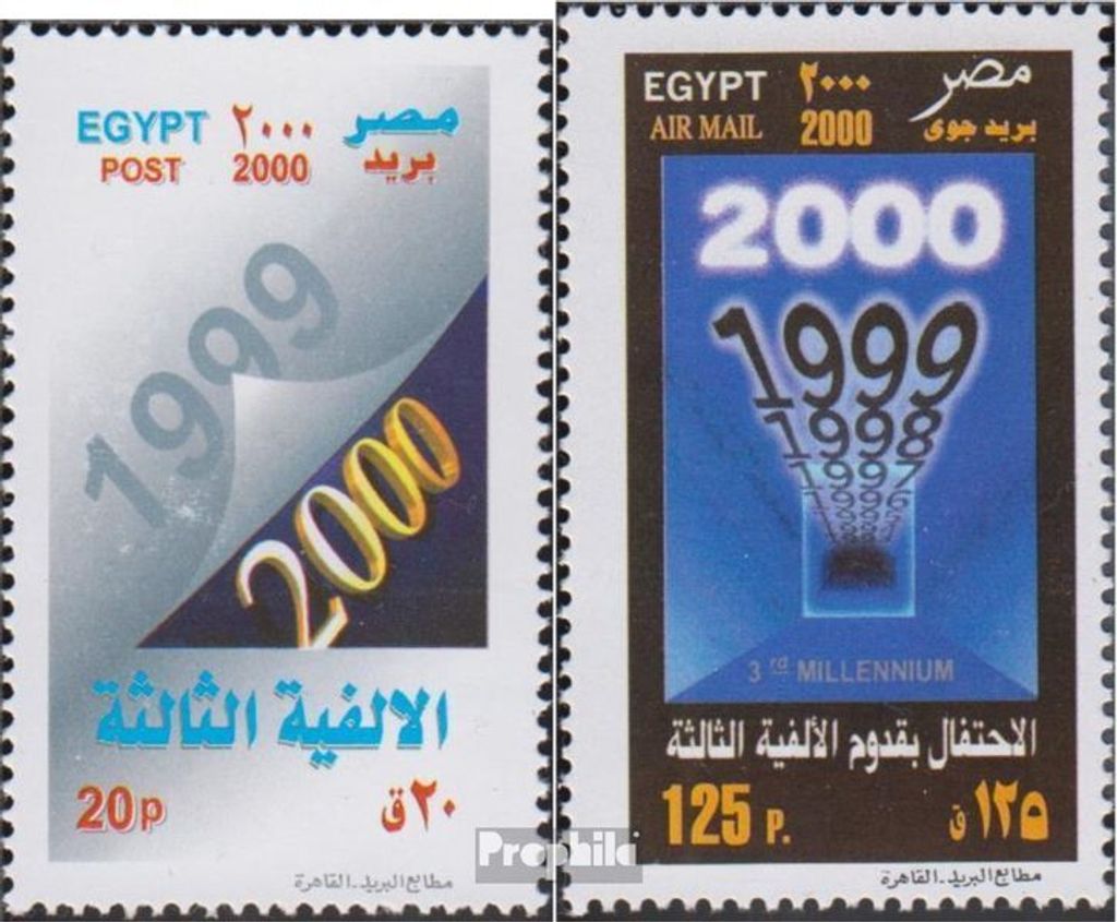 Briefmarken Ägypten 2000 Mi 2003-2004 (kompl.Ausg.) postfrisch Eintritt in das Jahr 2000