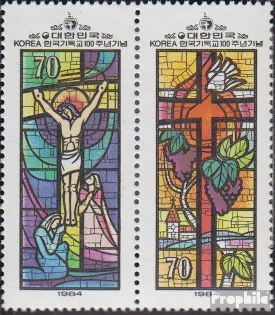 Briefmarken Süd-Korea 1984 Mi 1379-1380 Paar (kompl.Ausg.) postfrisch Protestantismus in Korea