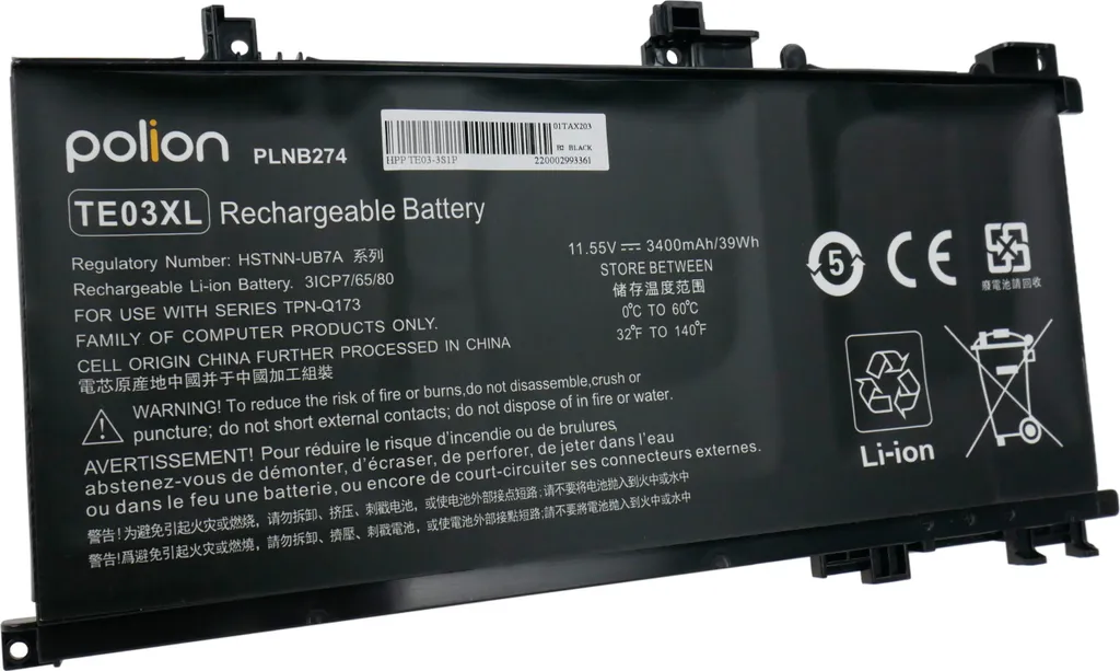 Batteria per laptop POLION HP TE03XL Omen 15 3400 mAh - 2