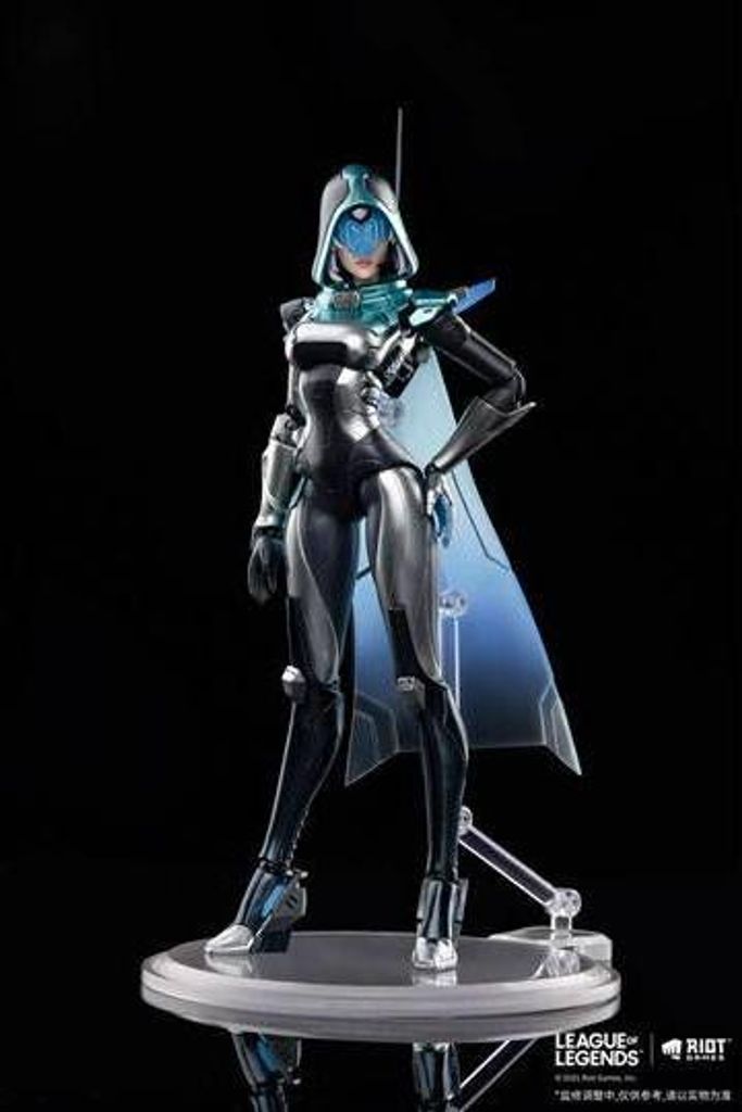 Soška League of Legends - Project Ashe (25 cm) Obrázek produktu 