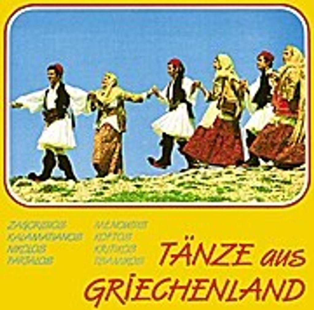 Tänze aus Griechenland, 1 Audio-CD