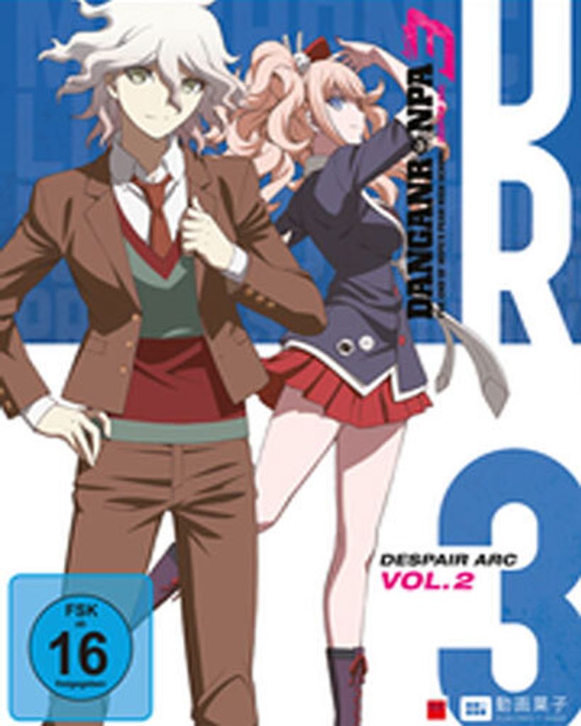 Danganronpa 3: Despair Arc #2 (BR) Min: 96DDWS