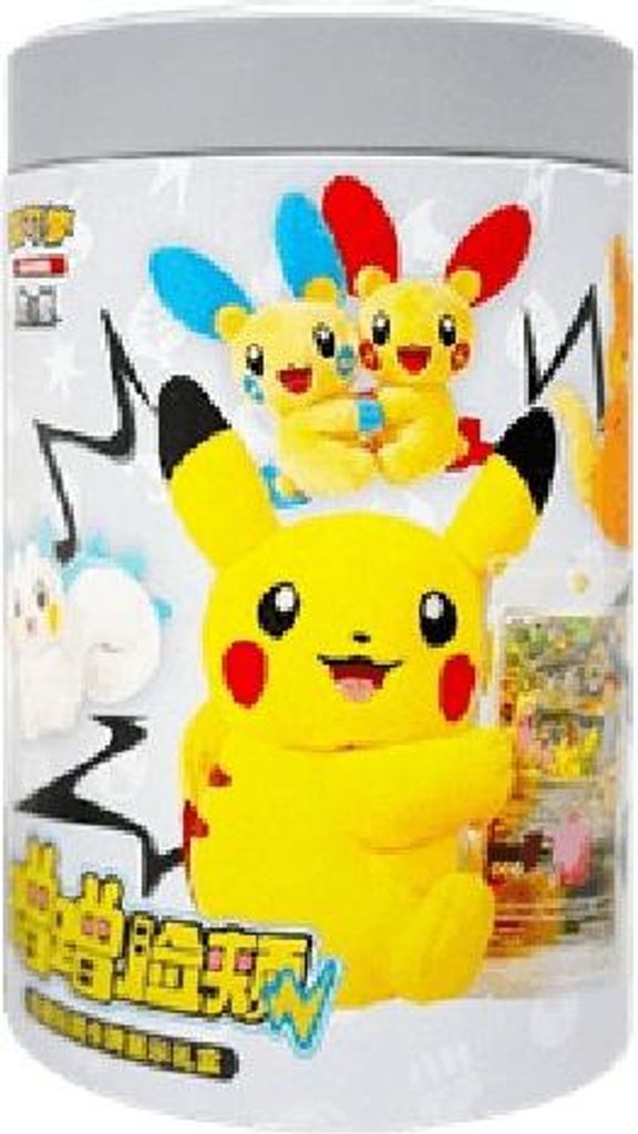 Pokemon Electric Plush Display Gift Box Chinesisch (vereinfacht)