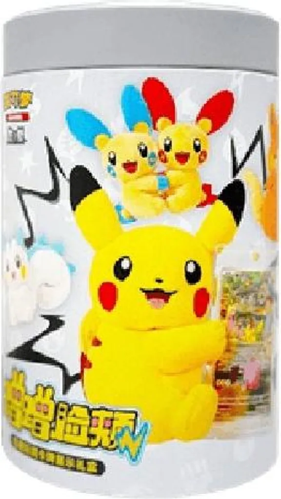 Pokémon Peluche Électronique avec Effets Sonores et Coffret de Luxe S