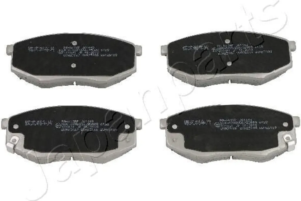 Plaquettes de frein avant JAPANPARTS PA-H17AF pour un freinage précis