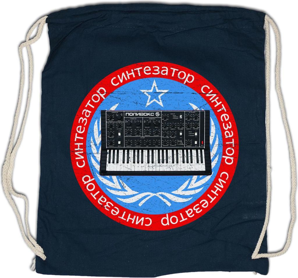 Urban Backwoods Soviet Synthesizer II, Turnbeutel, Farbe: Navy