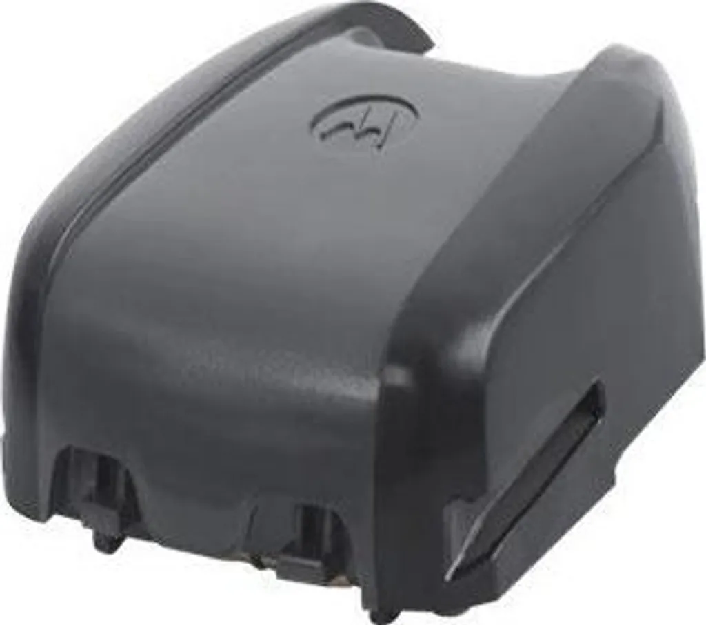 Réparer l'Autonomie de votre Zebra avec la Batterie KTBTRYRS50EAB02-01