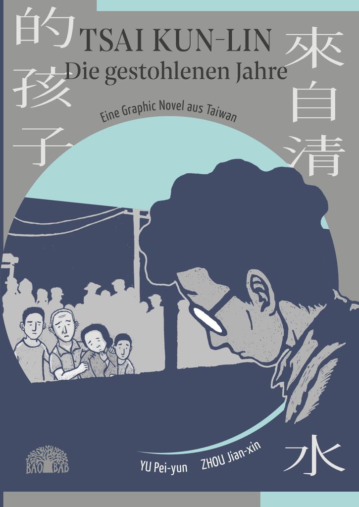 Tsai Kun-lin - Die gestohlenen Jahre