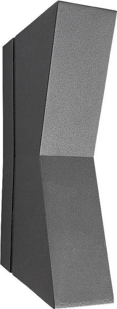 Applique murale LED IP65 Rabalux Temse 6W : l'éclairage robuste et sobre