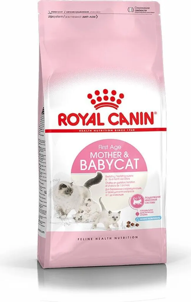 Royal Canin Feline Mother & Babycat - 400 g