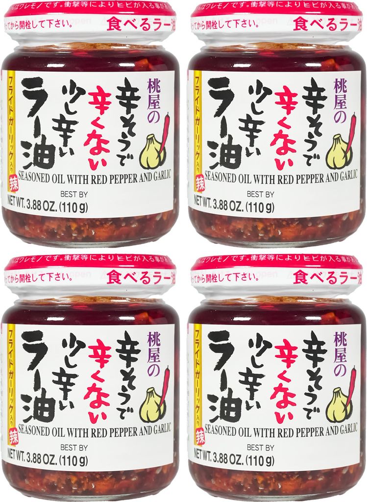 Momoya Ra Yu Würzzubereitung mit frittiertem Knoblauch Produktbild 