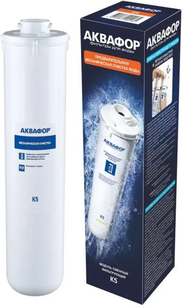 Cartuccia filtrante AQUAPHOR K5 - 4