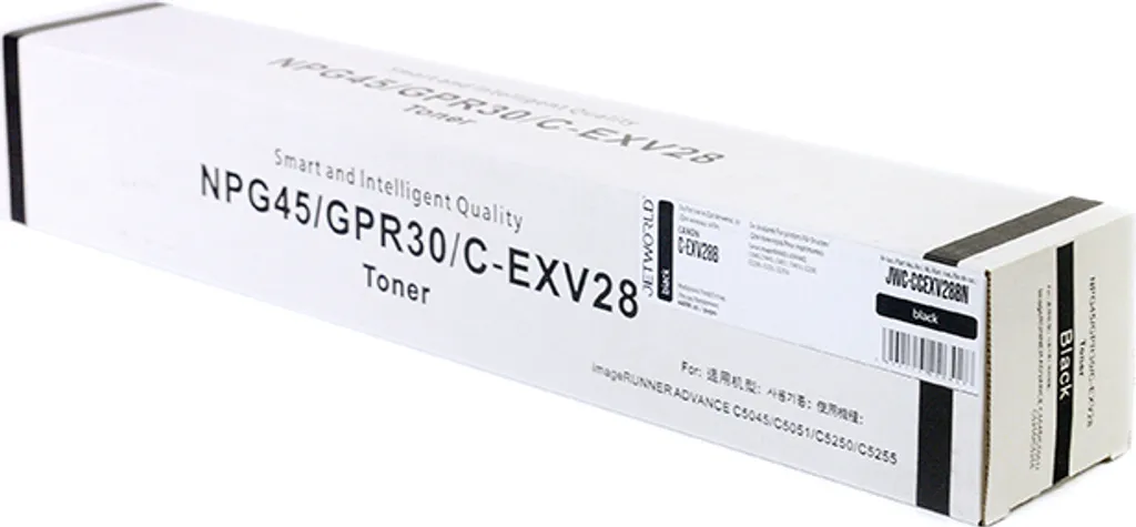 Toner Noir Compatible Canon C-EXV28B - Solution pour Bureautique Pro