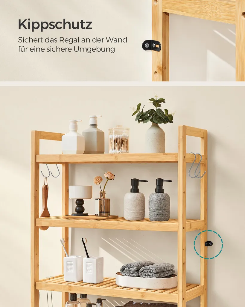 Rangement WC pour petits espaces avec tablette beige naturel modulable - 6