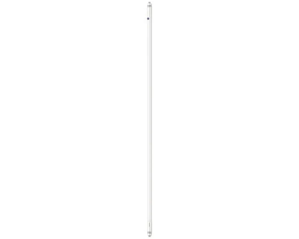 Remplacez vos tubes énergivores par ce Tube LED G5 1500mm 20,5W 2800 lm mat