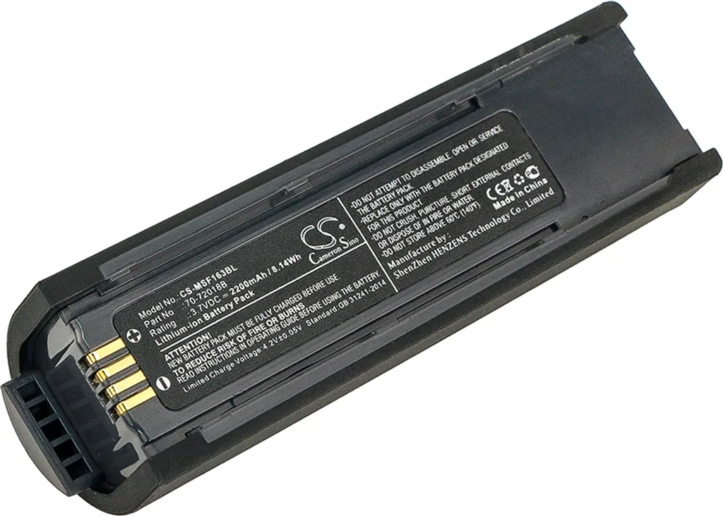 Batterie haute capacité 2400mAh pour Metrologic MS1633 FocusBT Li-ion