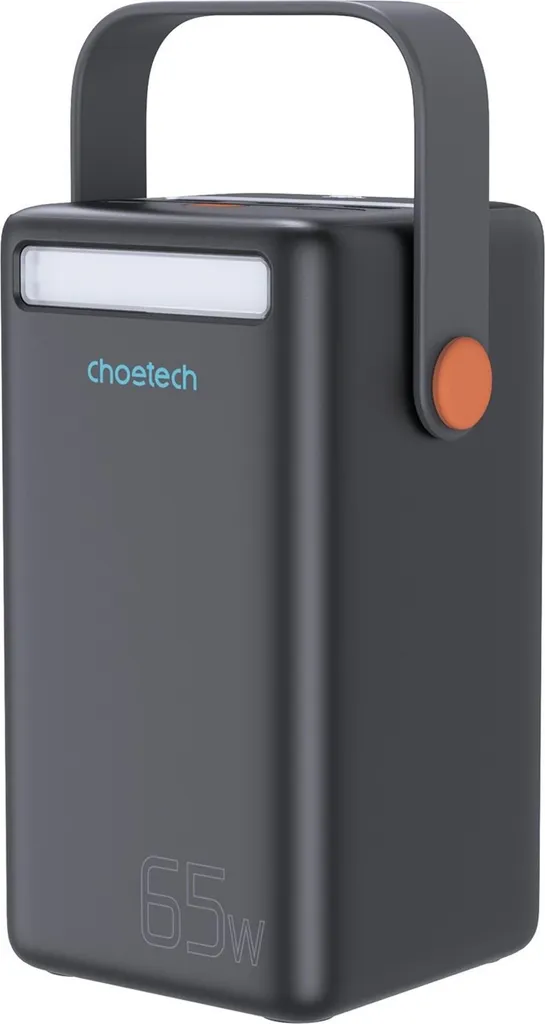 Ne tombez plus en panne avec cette Batterie 50000mAh PD 65W Puissante