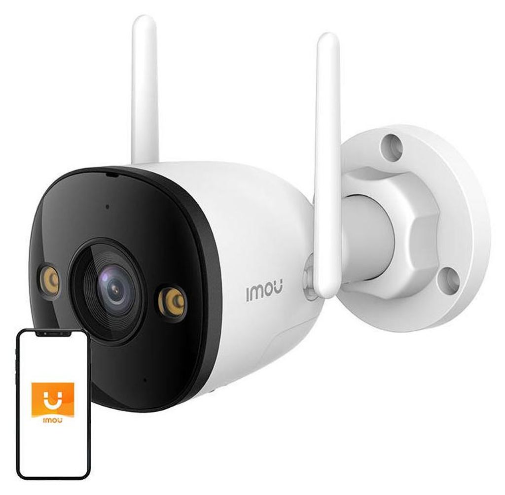 Imou Bullet 3 2K, Kamera bezpieczeństwa IP, Zewnętrzna, Zdjęcie produktu 