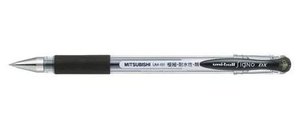 Gelkugelschreiber, 0,38 mm, mit Verschlusskappe, UNI Produktbild 