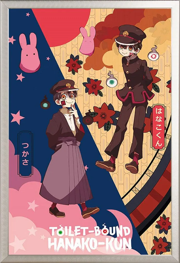 Maxi Poster Hanako-Kun + Cornice Alluminio Shinsuke | Arredo Gaming