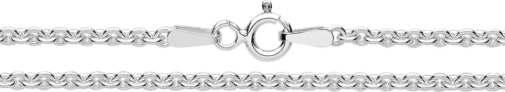 Chaine Argent 925 Hypoallergénique Maille Rolo 51cm - Anti-Casse