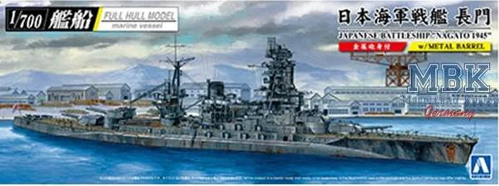 AOSHIMA AO05979 Cuirassé NAGATO Marine Impériale Japonaise 1945 1/700
