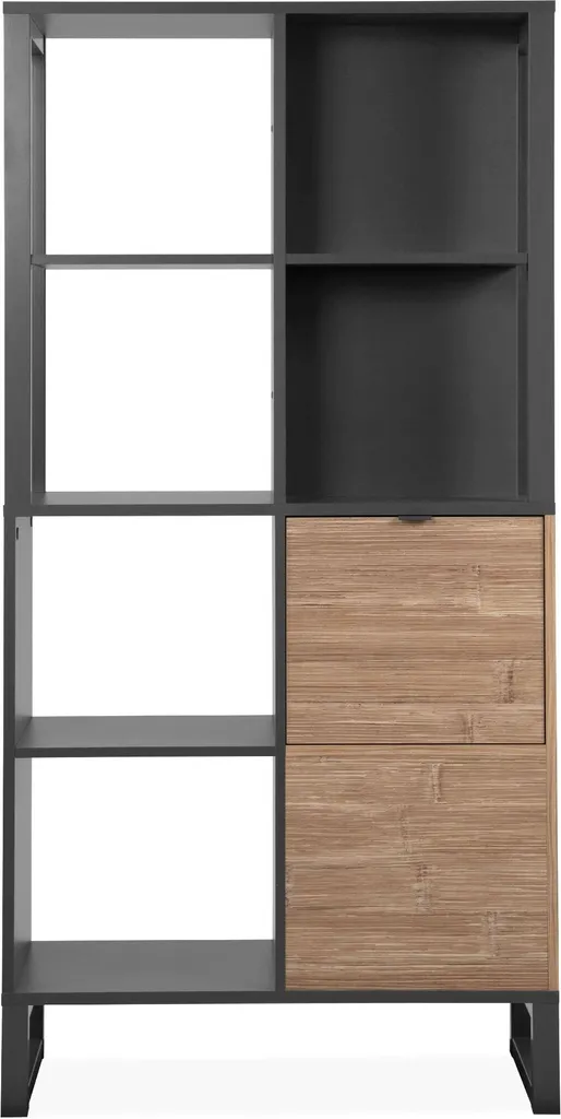 CALICOSY Étagère 2 Portes et 4 Niches L83,5 cm - Meuble de Rangement Chic