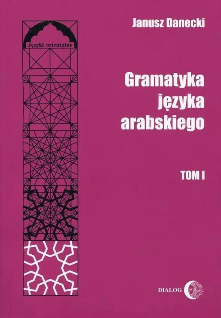 Livre de grammaire arabe Tome 1 : méthode d'apprentissage efficace
