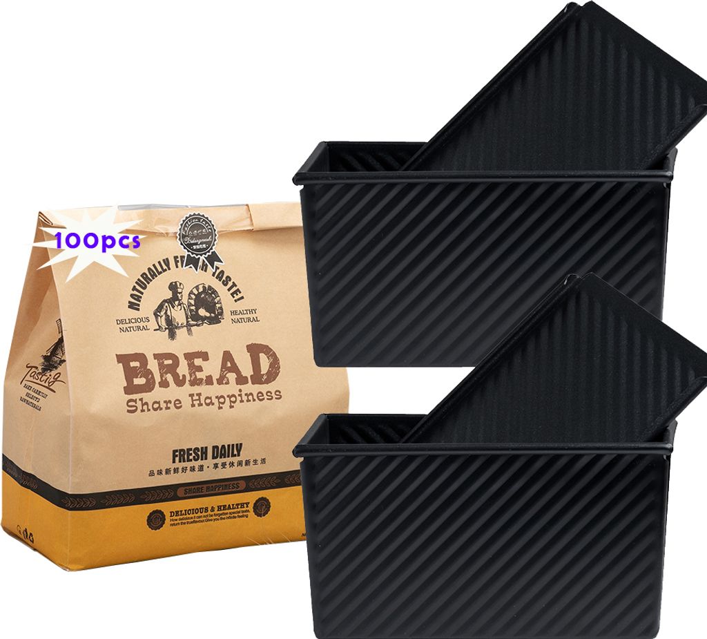 2 Stuck Für 450g Teig Toast Brot Backform Gebäck Kuchen Brotbackform Mold Backform mit Deckel und 100x Brottasche