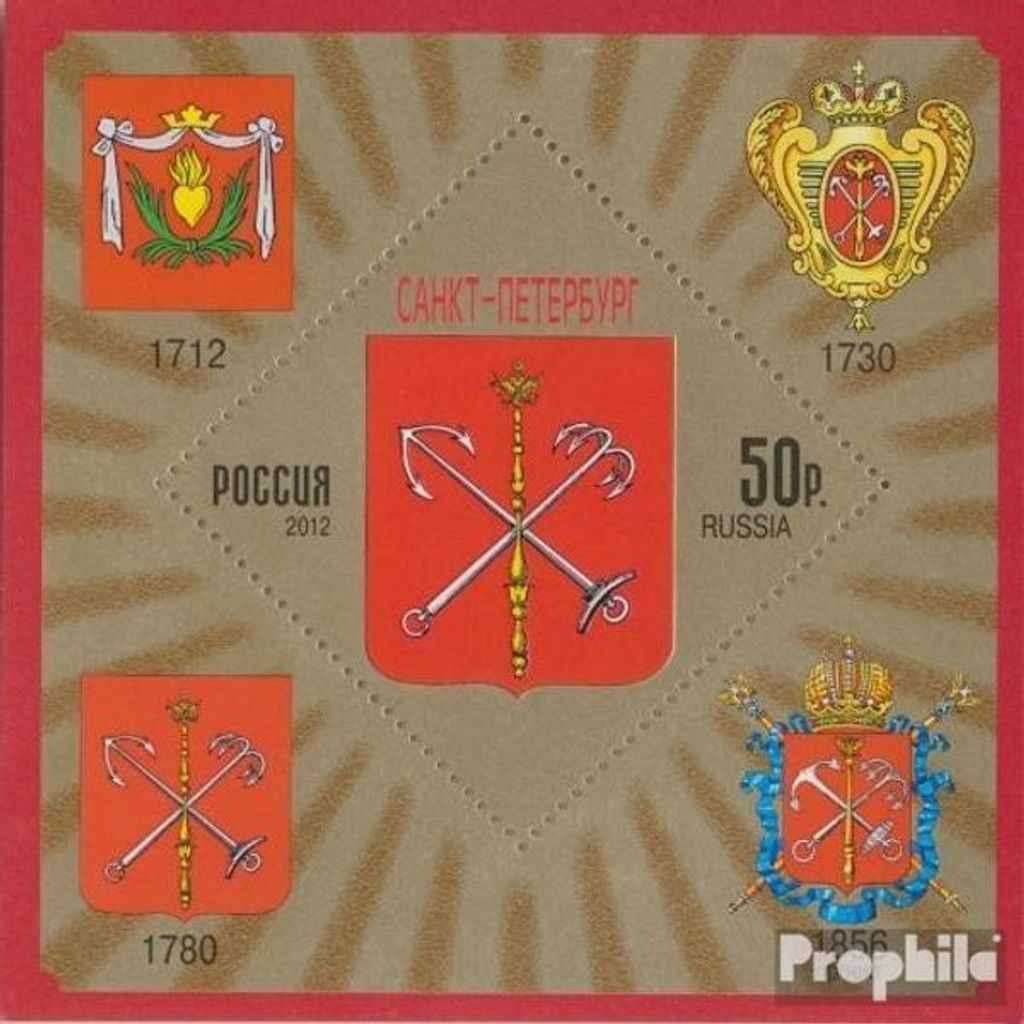 Briefmarken Russland 2012 Mi Block178 (kompl.Ausg.) postfrisch Wappen Föderationssubjekt