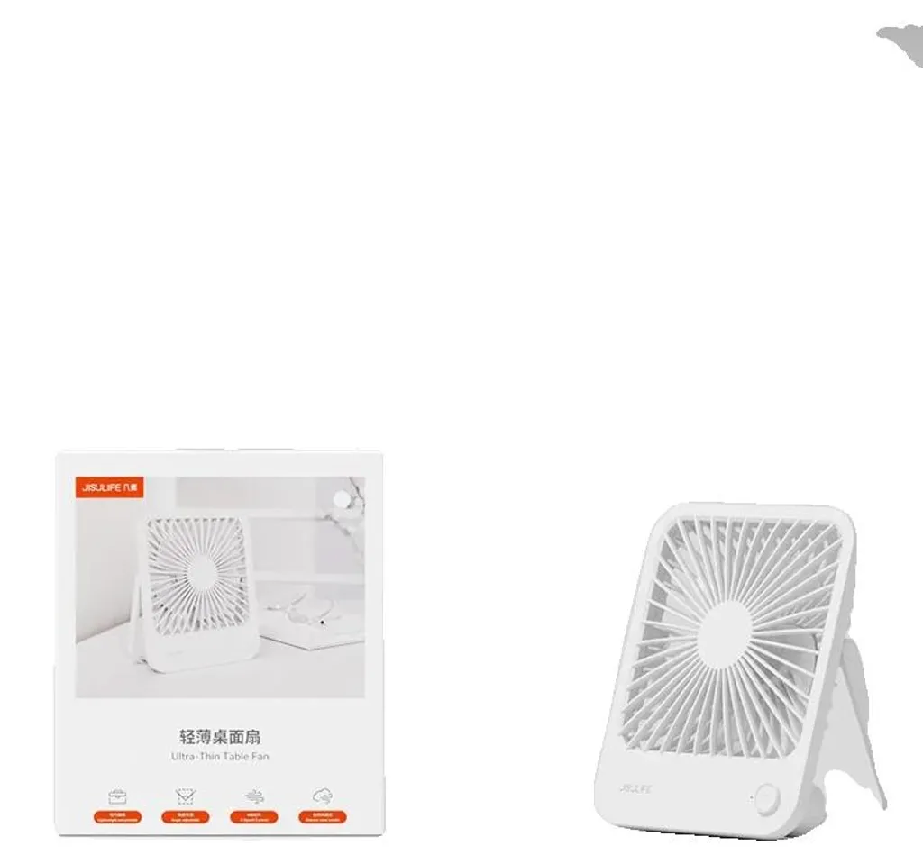 Mini ventilateur de bureau rechargeable 4500 mAh silencieux et blanc