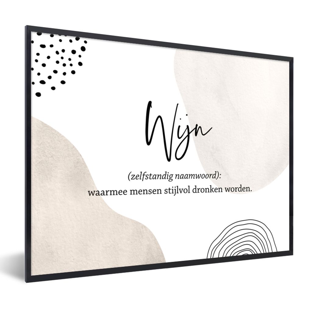 MuchoWow Gerahmtes Poster Zitate - Sprichwörter - Wein - Wein - Definition - Wörterbuch 40x30 cm - Poster mit Schwarzem Bilderrahmen Wandposter...