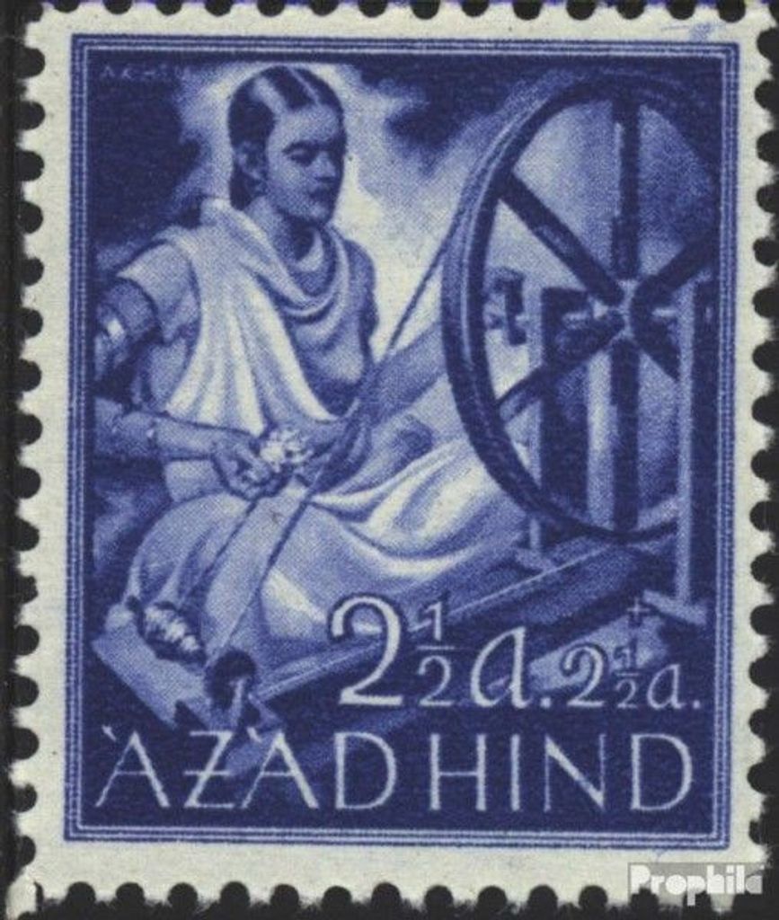 Briefmarken Nationales Indien (2.WK.) 1943 Mi III A Vorbereitete Ausgabe postfrisch Nationalregierung
