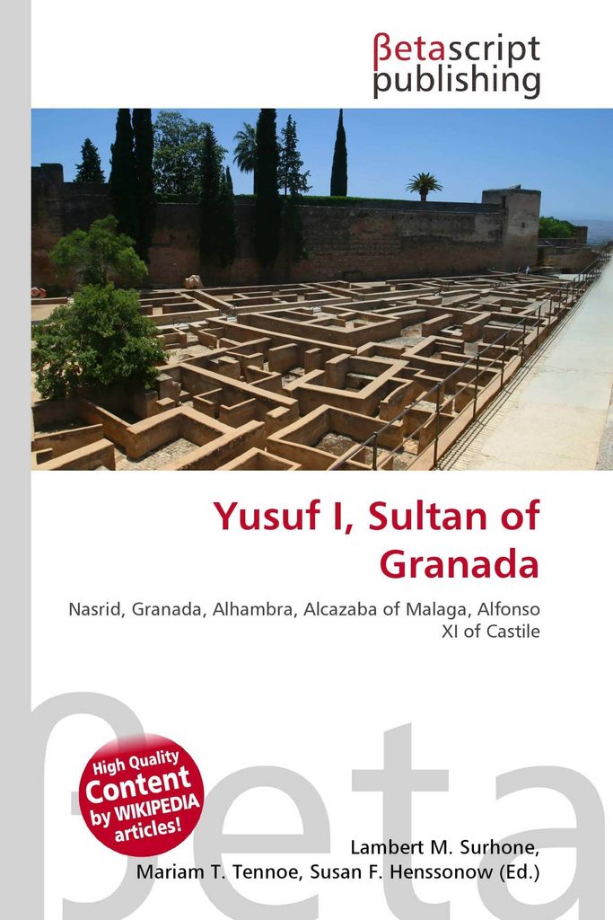 Yusuf I, Sultan of Granada