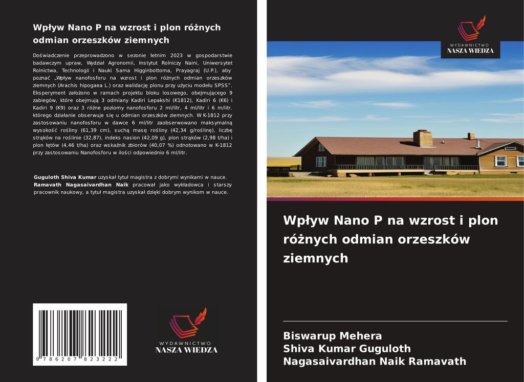 Wp¿yw Nano P na wzrost i plon ró¿nych odmian orzeszków ziemnych