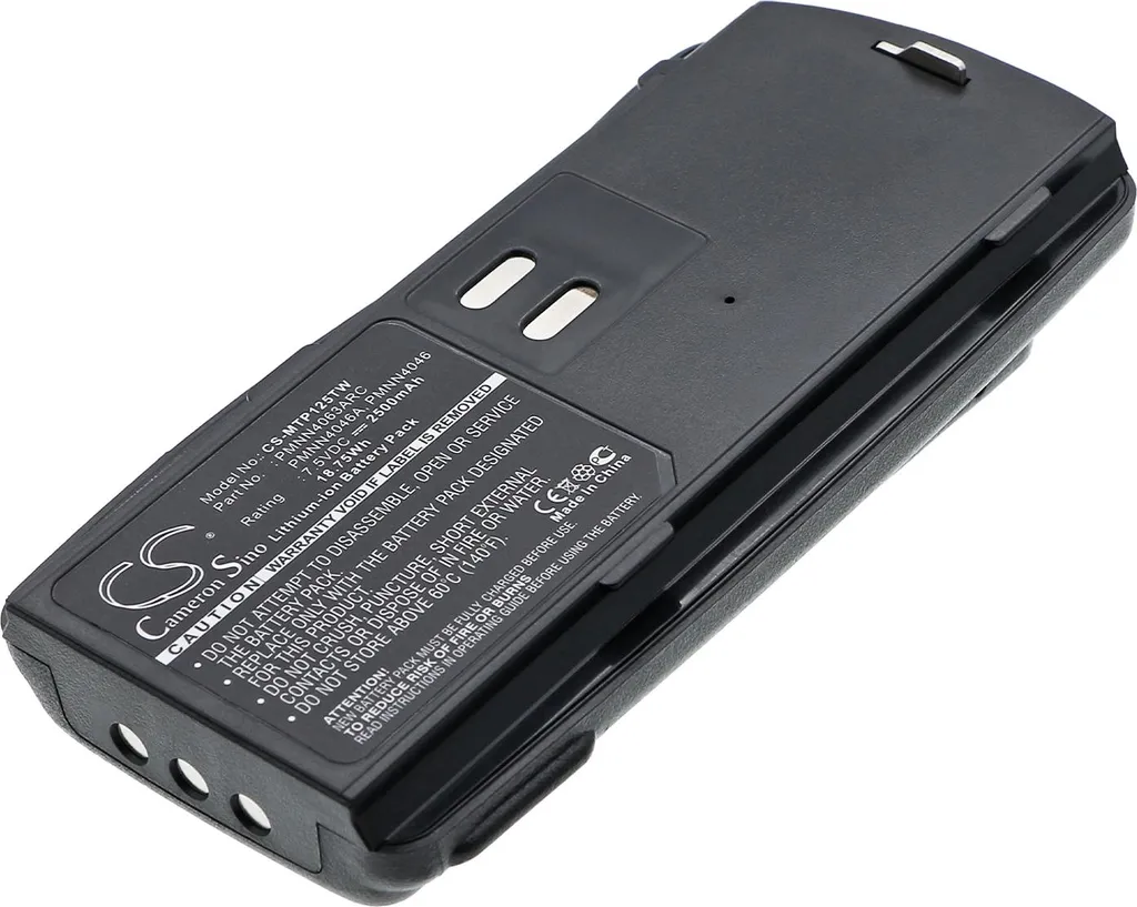 Batterie Haute Capacité pour Motorola CP125 et GP2000 remplace PMNN40
