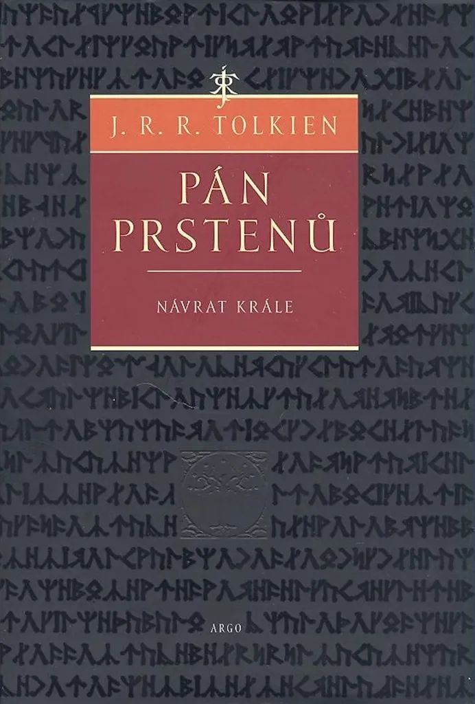 Le Seigneur des Anneaux Le Retour du Roi de J.R.R. Tolkien en relié