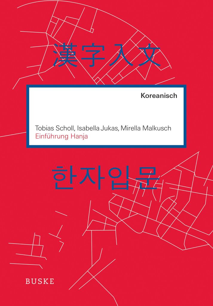 Einführung Hanja