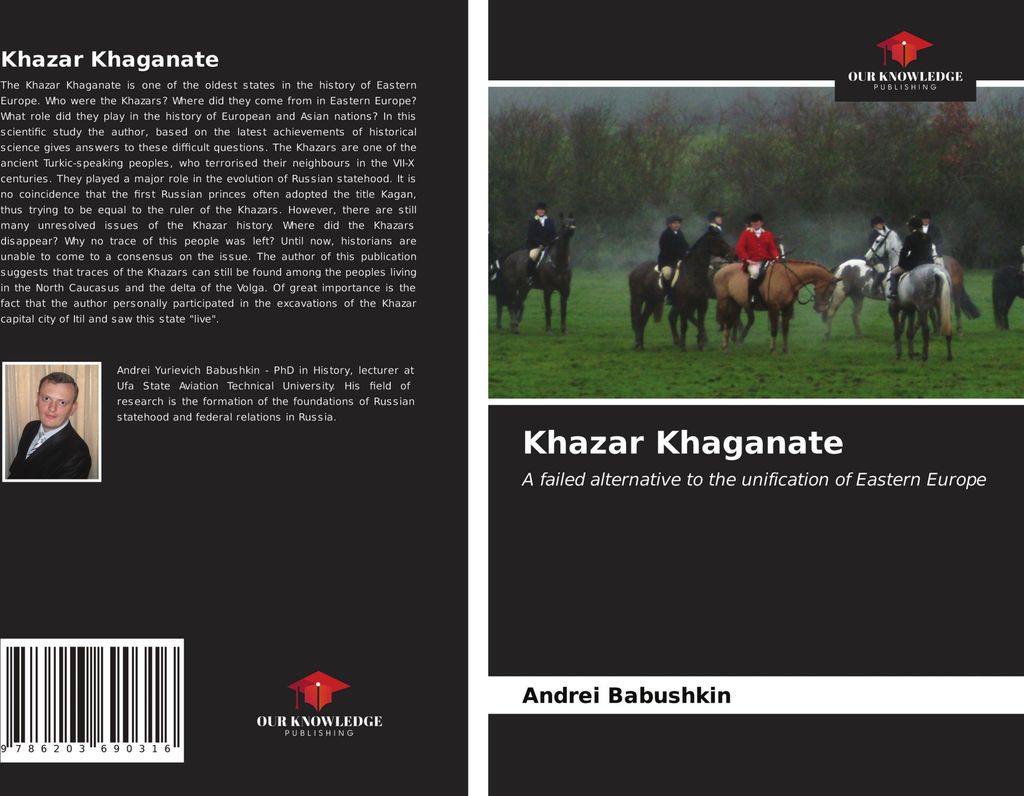 Khazar Khaganate