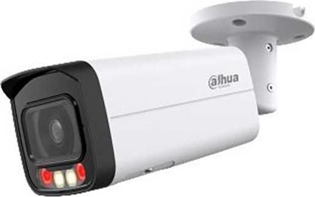 Dahua IP-Kamera IPC-HFW2649T-ZAS-IL-27135