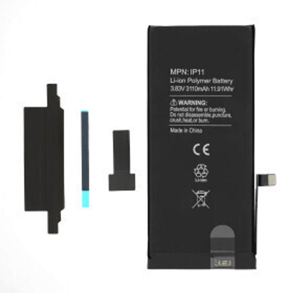 Akku für iPhone 11 Batterie Ersatzakku wie Original Produktbild 