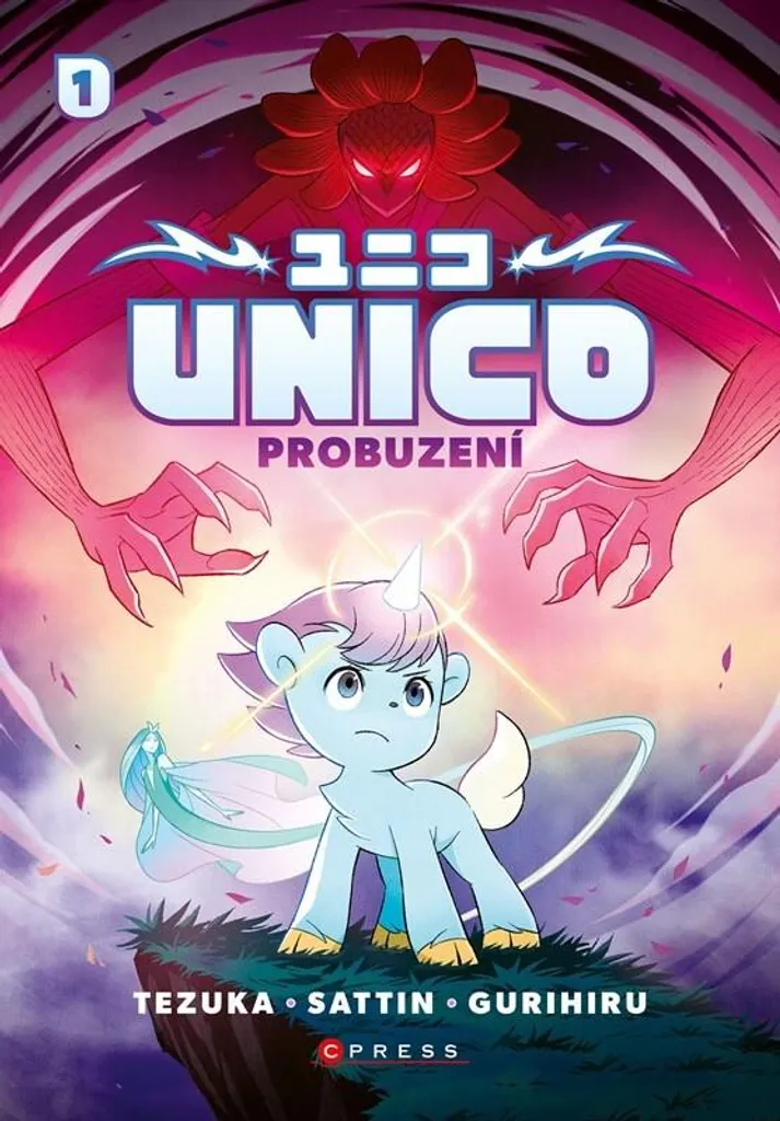 Manga Unico : Probuzení - Idée Cadeau Lecture pour Passionnés de BD
